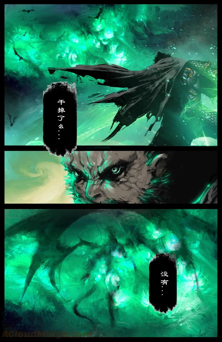 209 需要帮忙么4