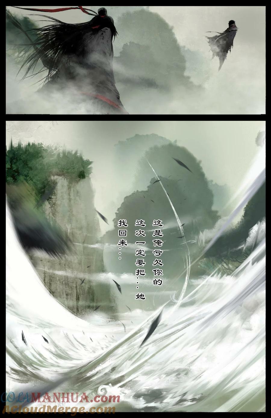 288 这是哪里啊4