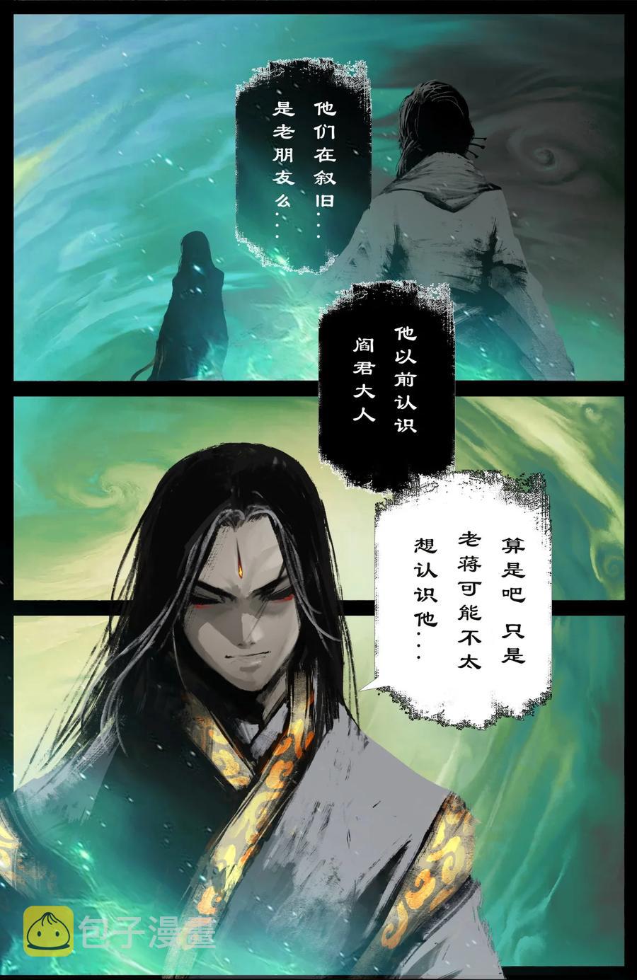 209 需要帮忙么13