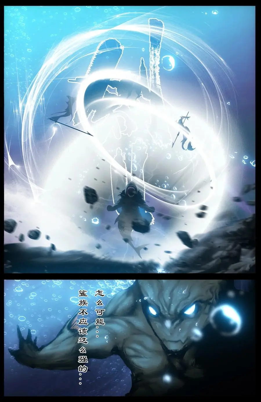 307 “闹”肚子5