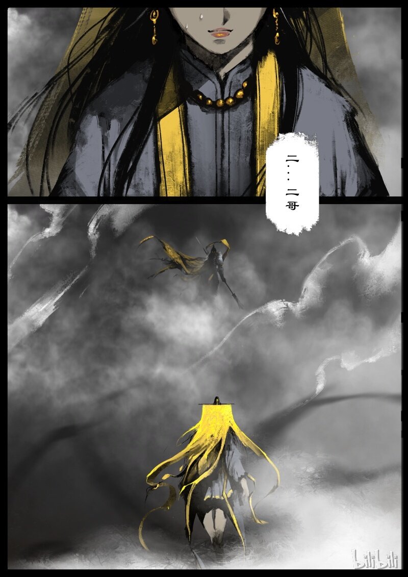 103 全面开启1