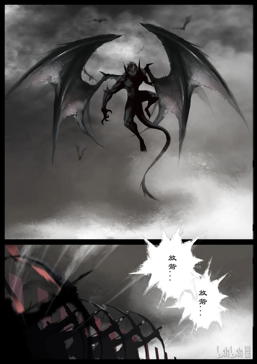 126 破.封1