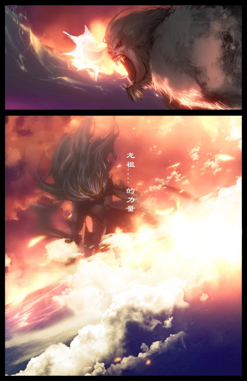 267 警告14