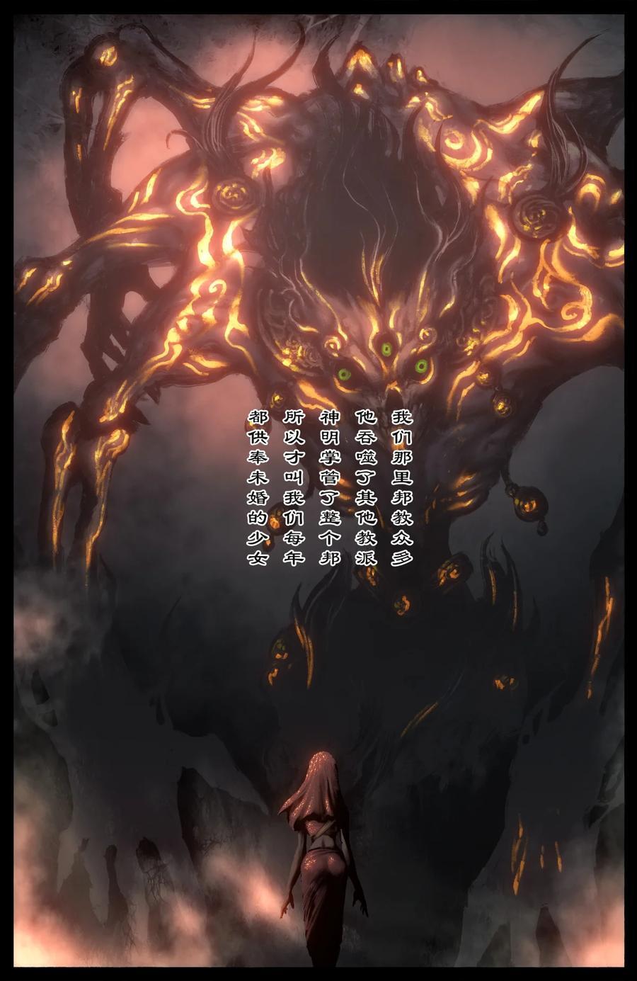 296 “药”到病除9
