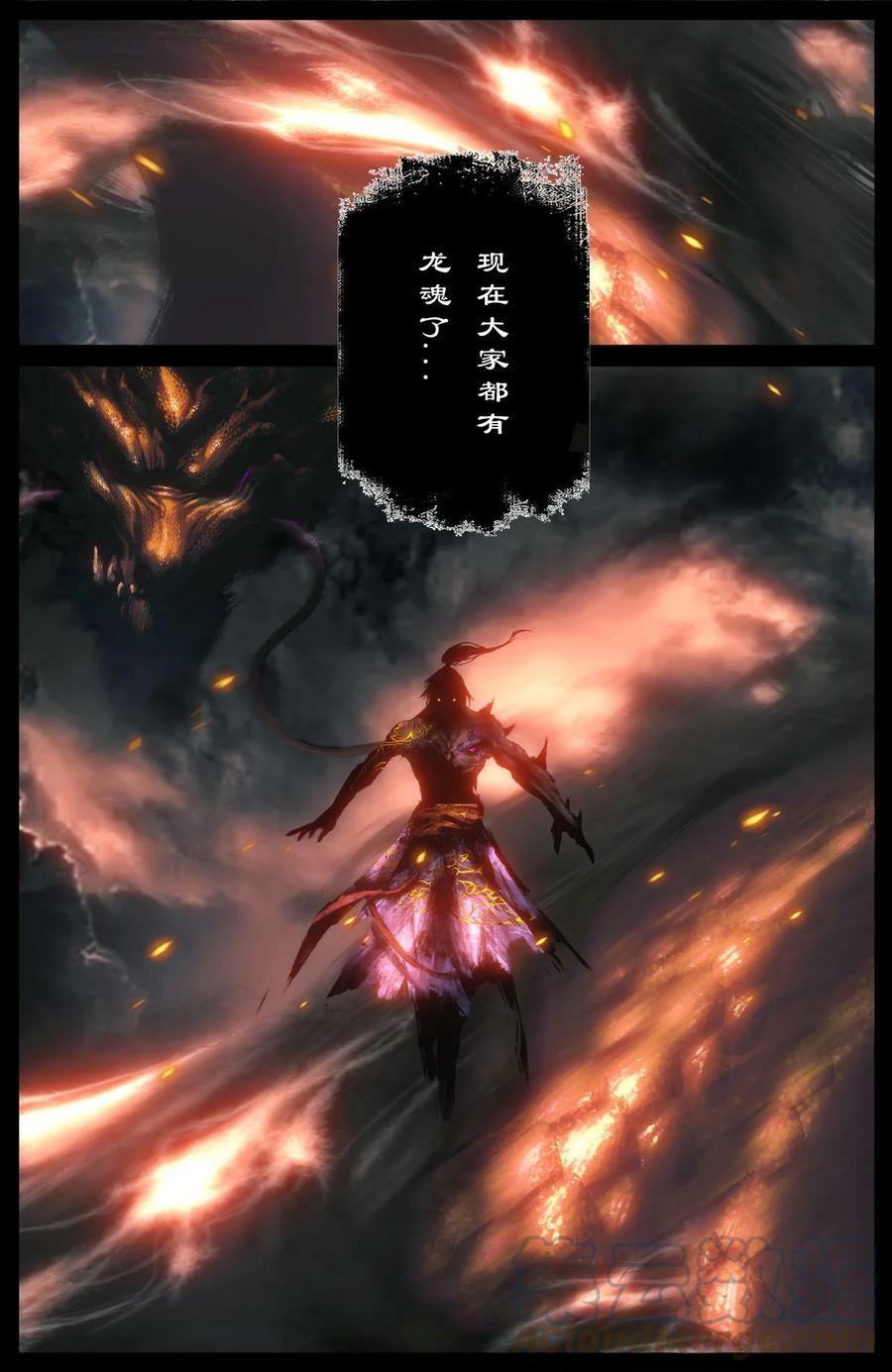 273 进阶12