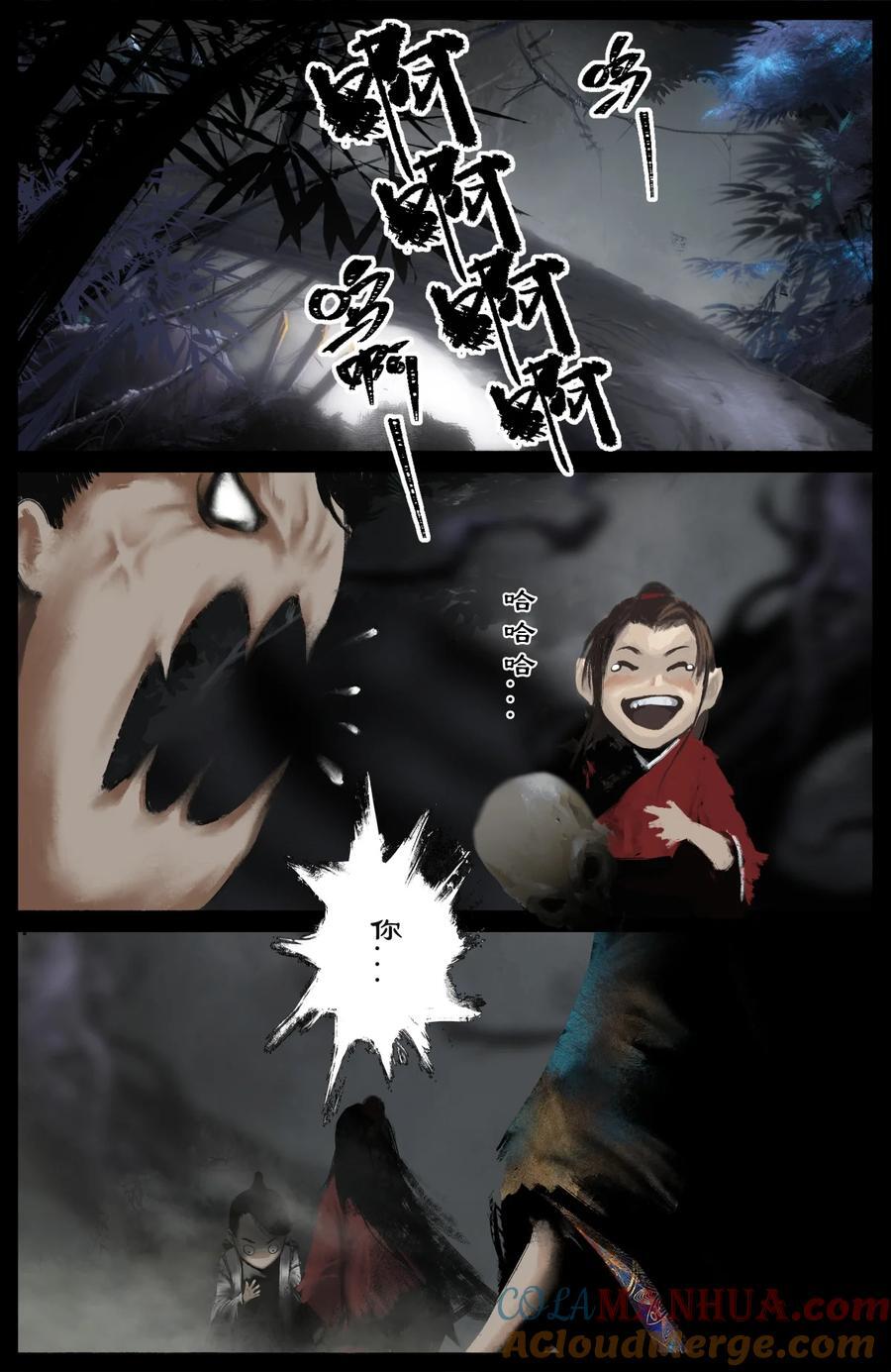 302 别热小孩10