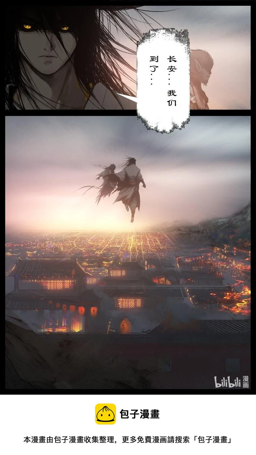 271 没有忘记15