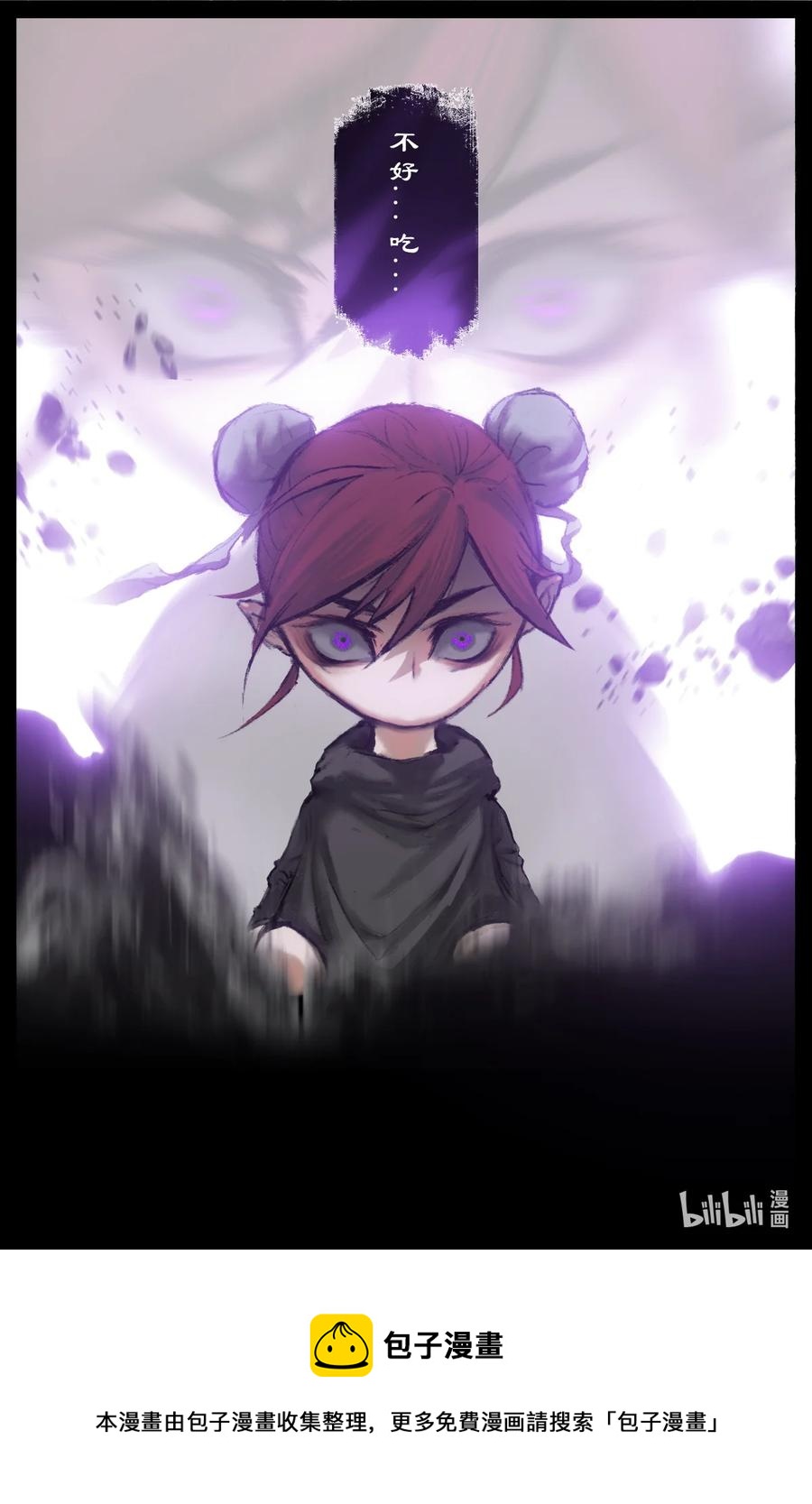 214 来者何人17