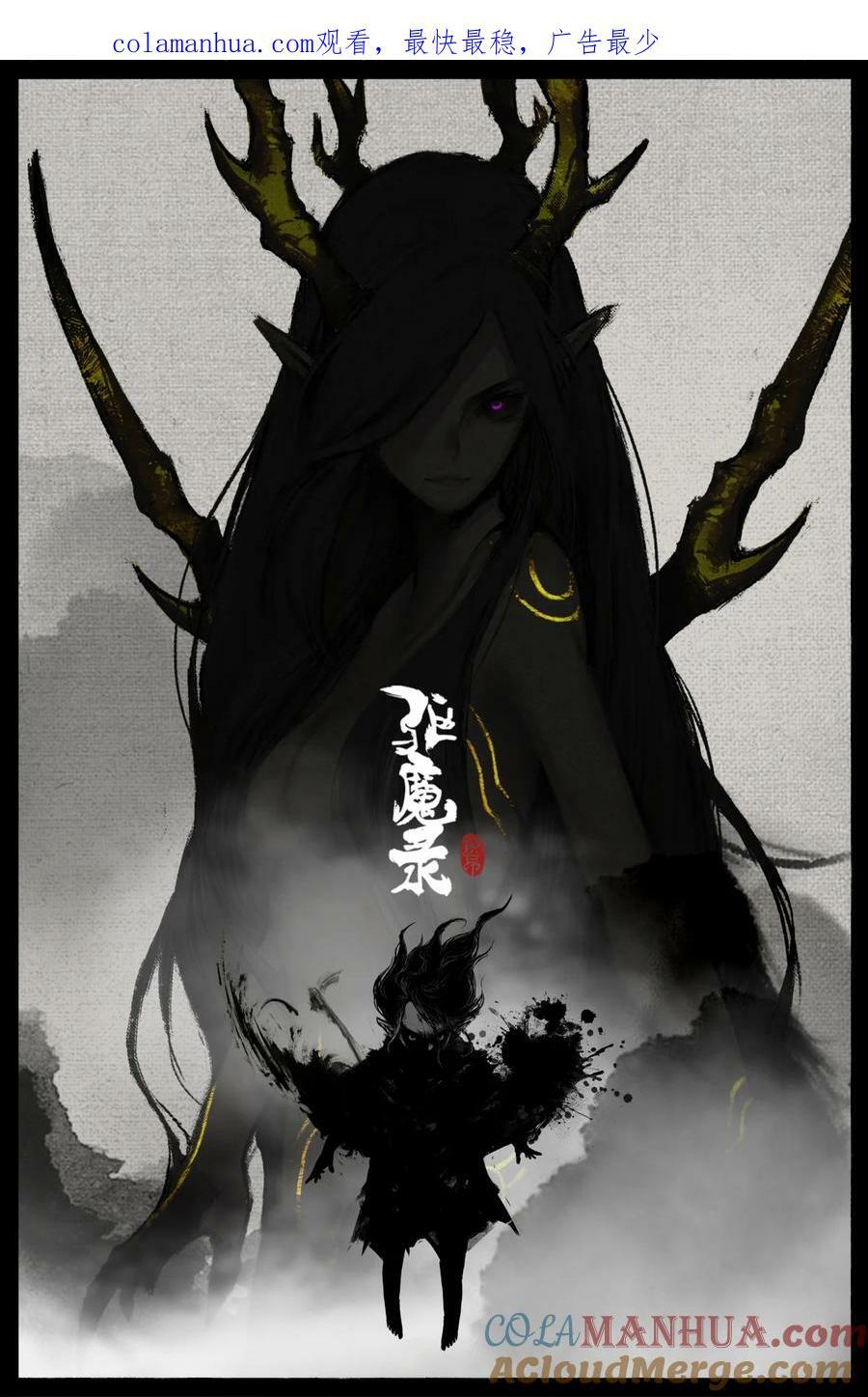290 讨价还价0
