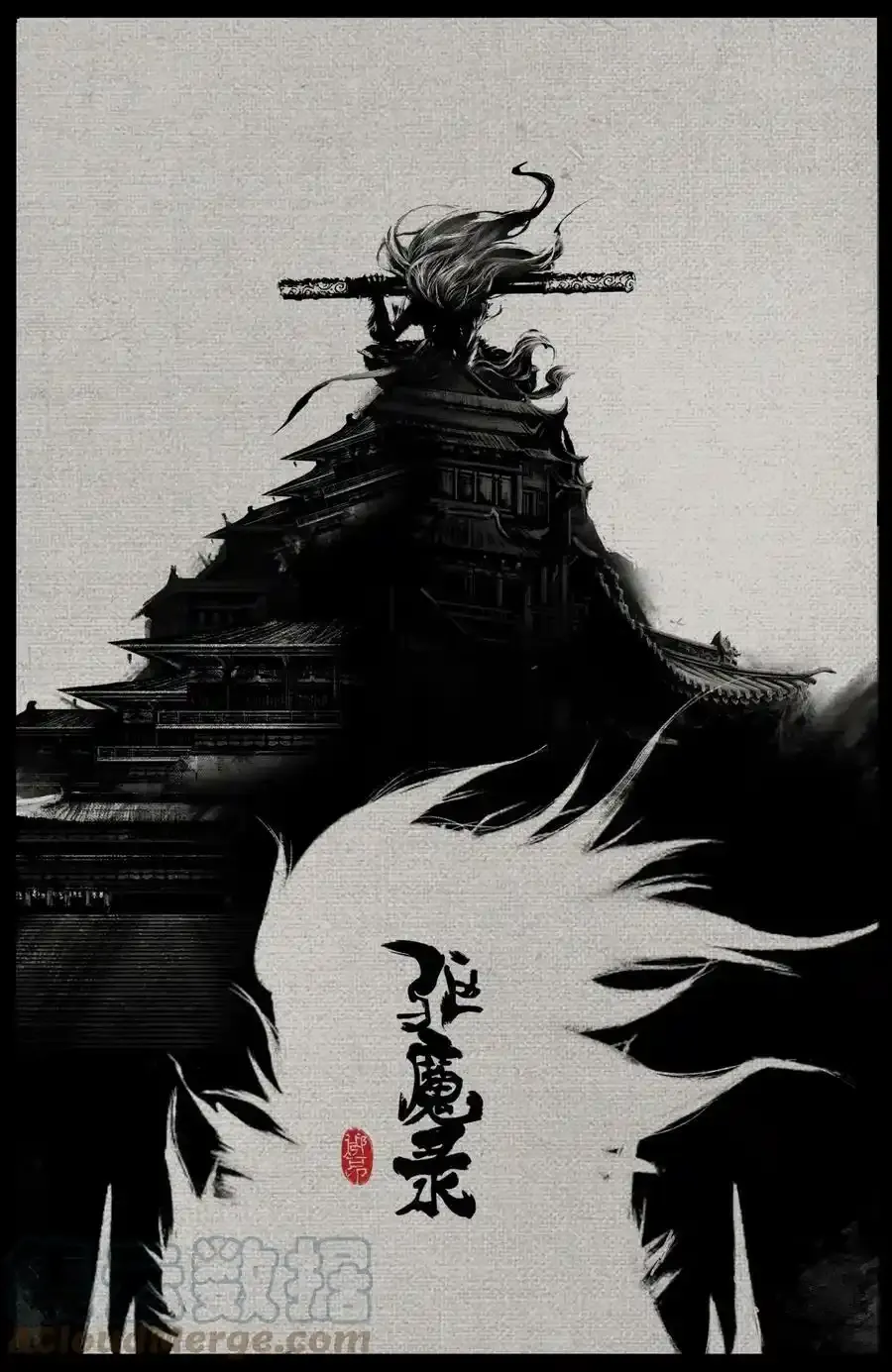274 联合0