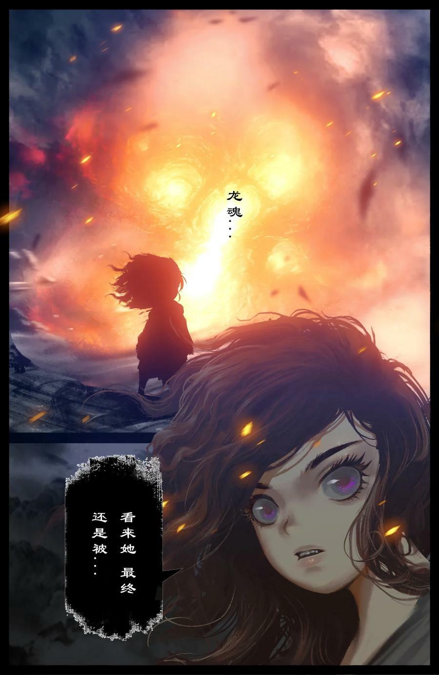 273 进阶11