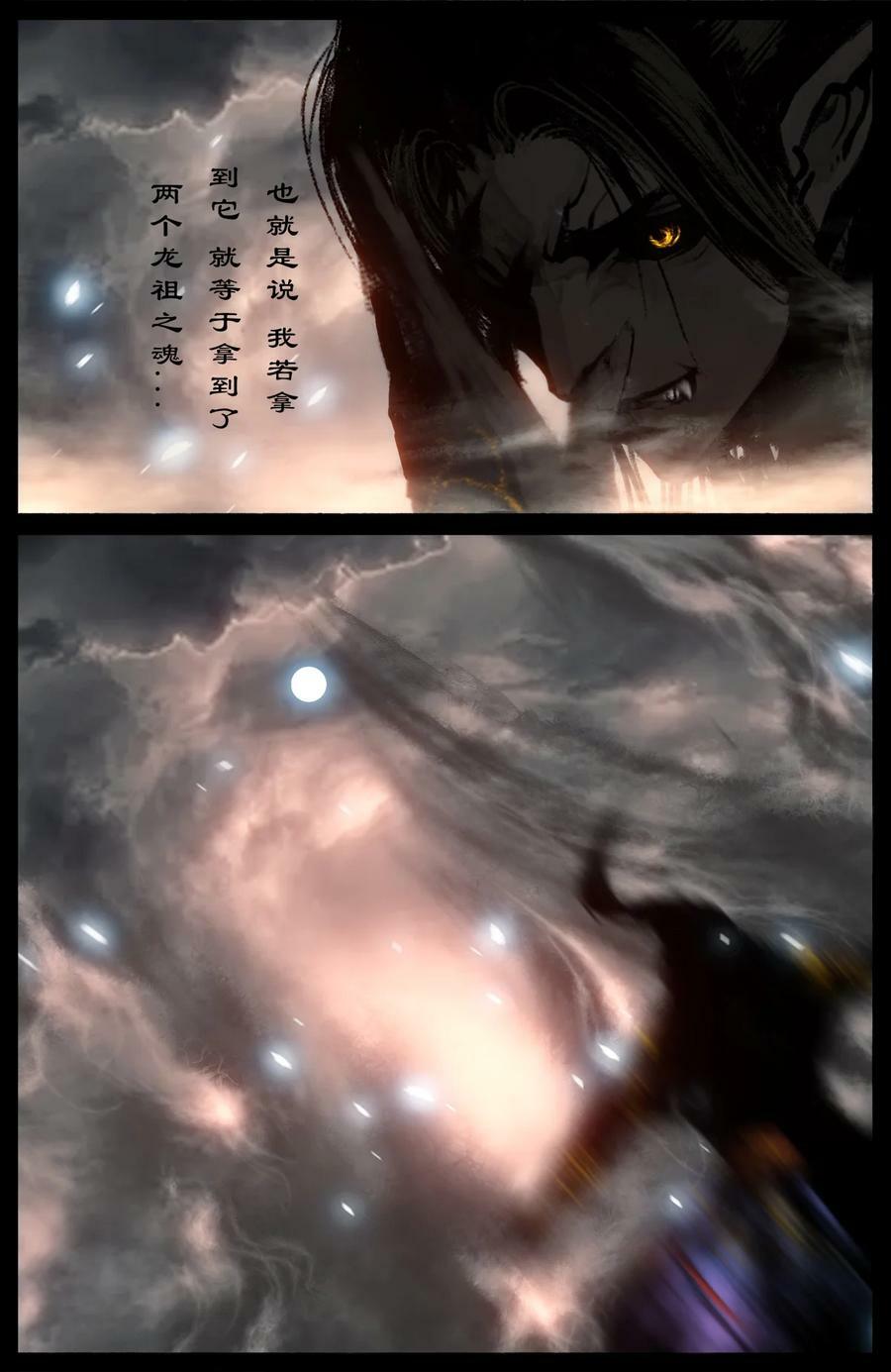 277 清算5
