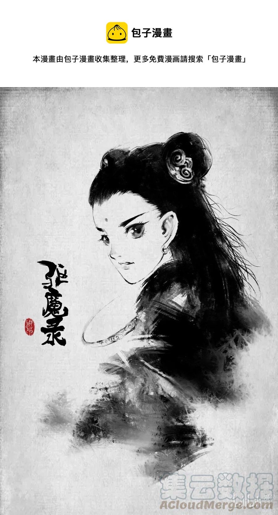 187 我不是小仙女0