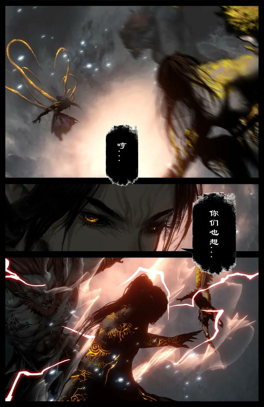 277 清算9