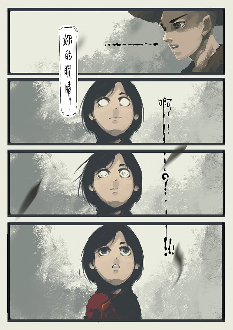 03 鼻屎？！5