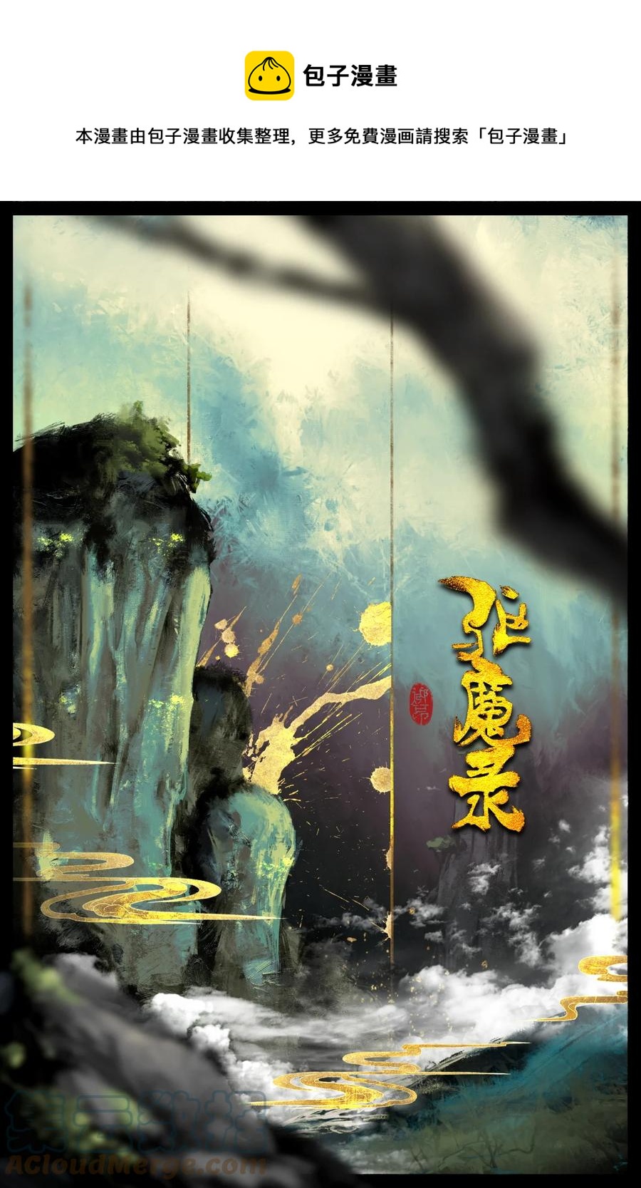201 久违了0