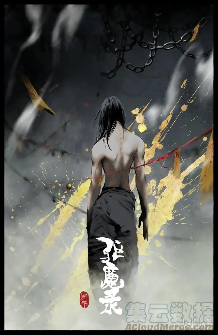 活动 抽奖2