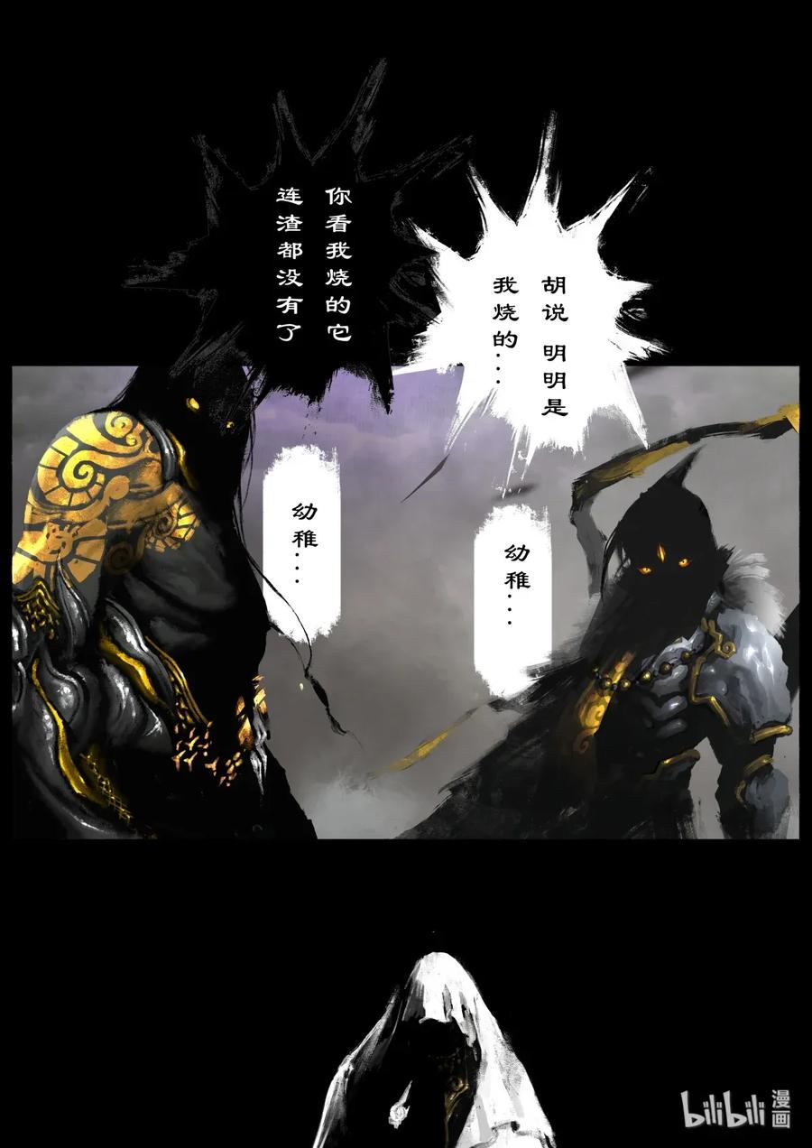 134 幼稚11