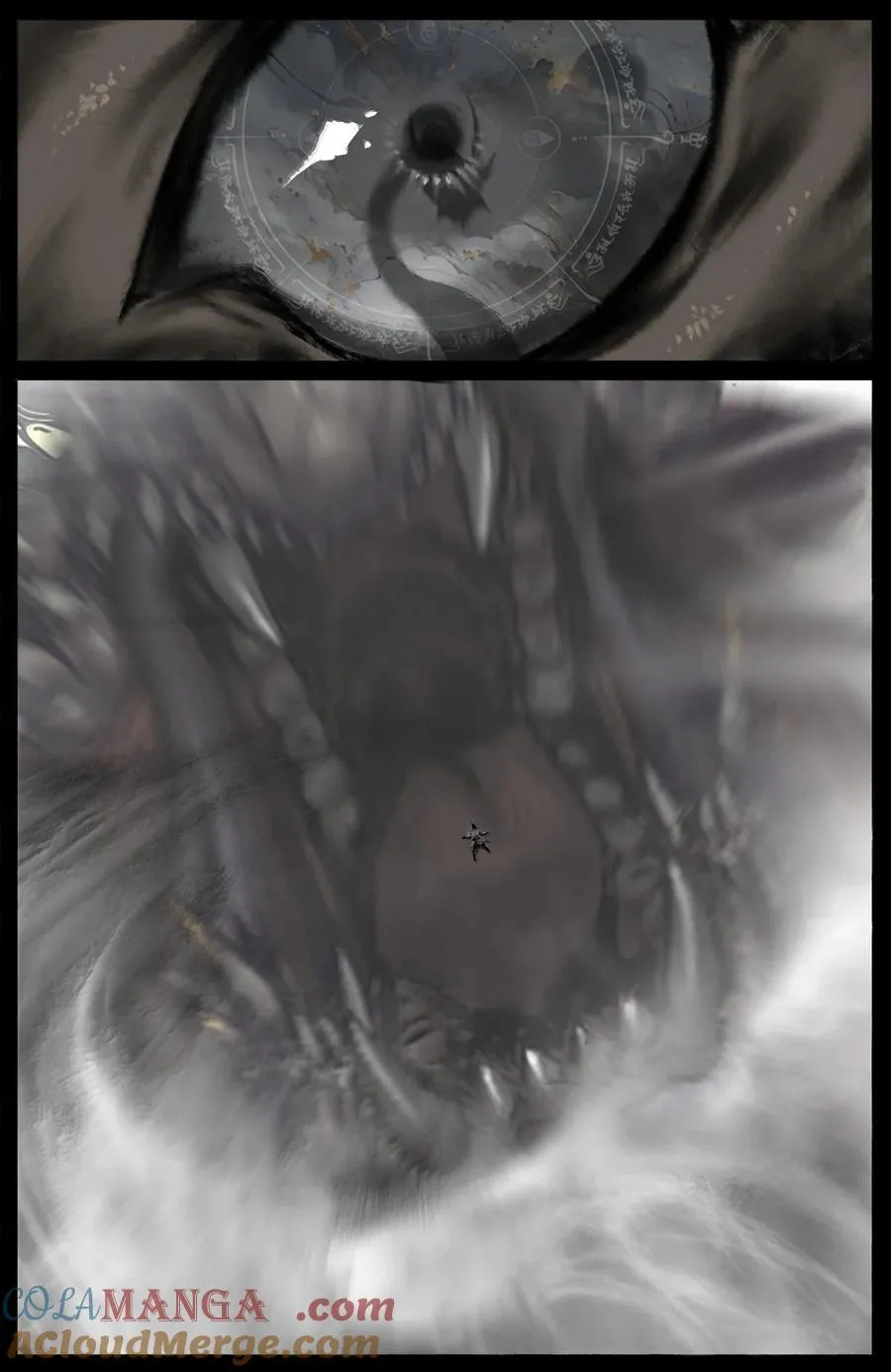 335 神罚14