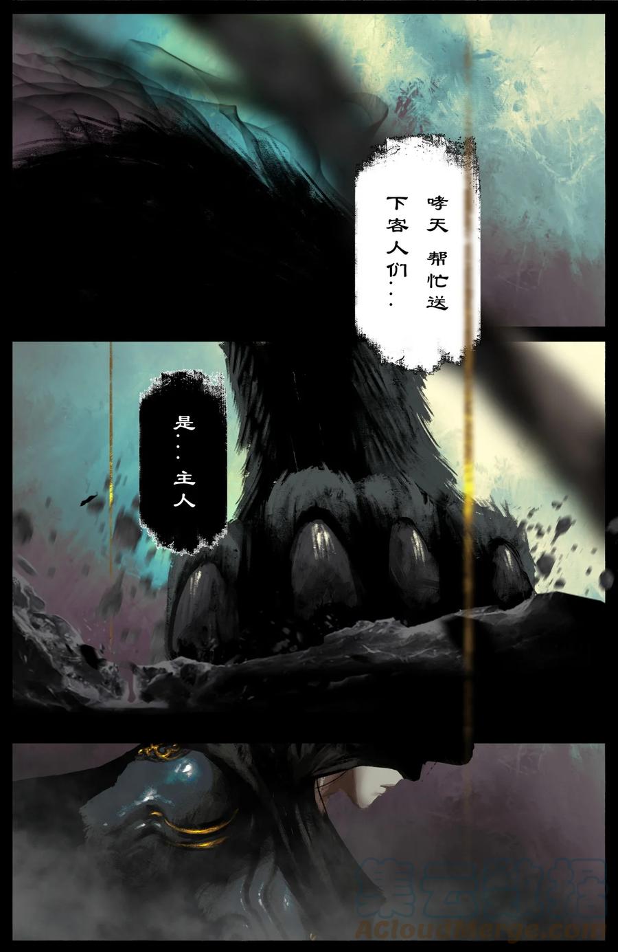 201 久违了4