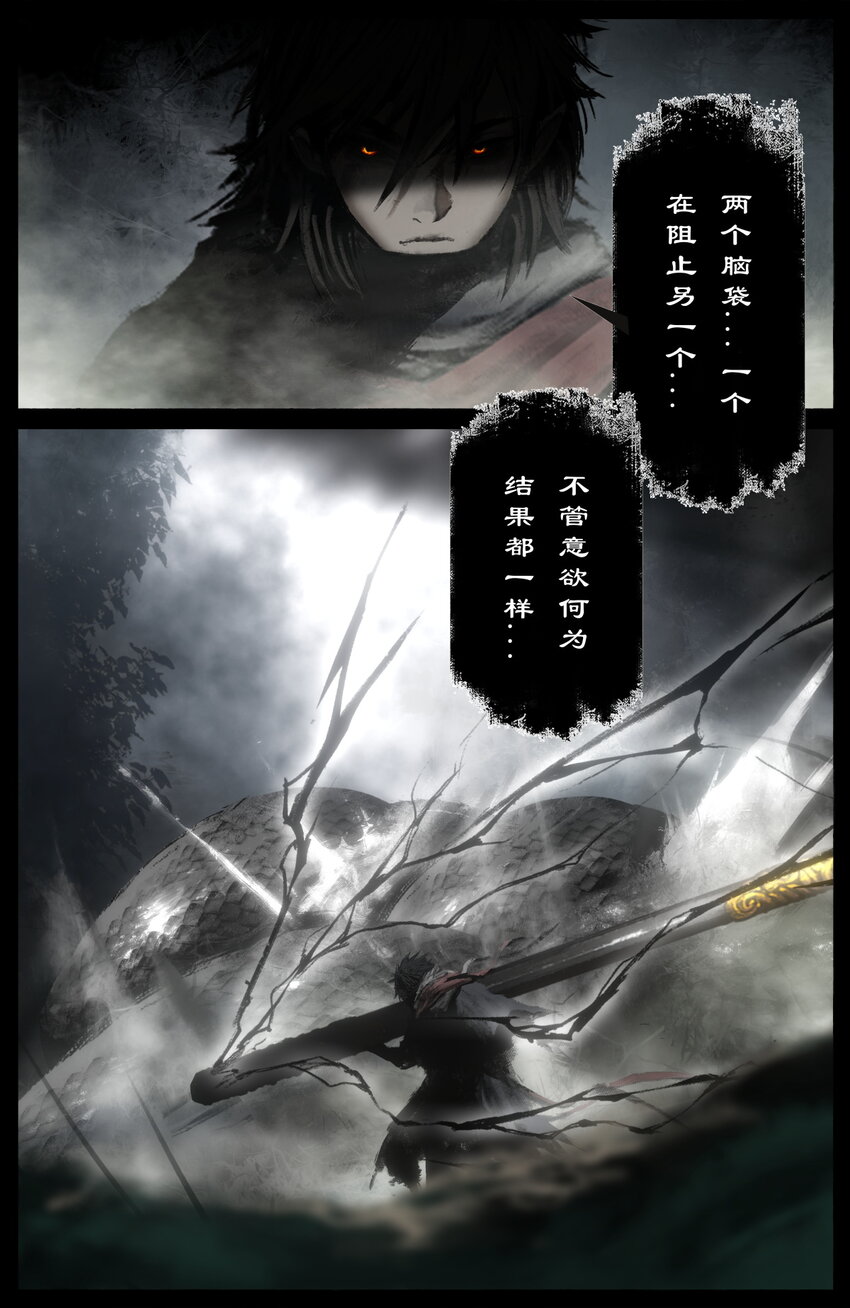 255 怎么退步了9