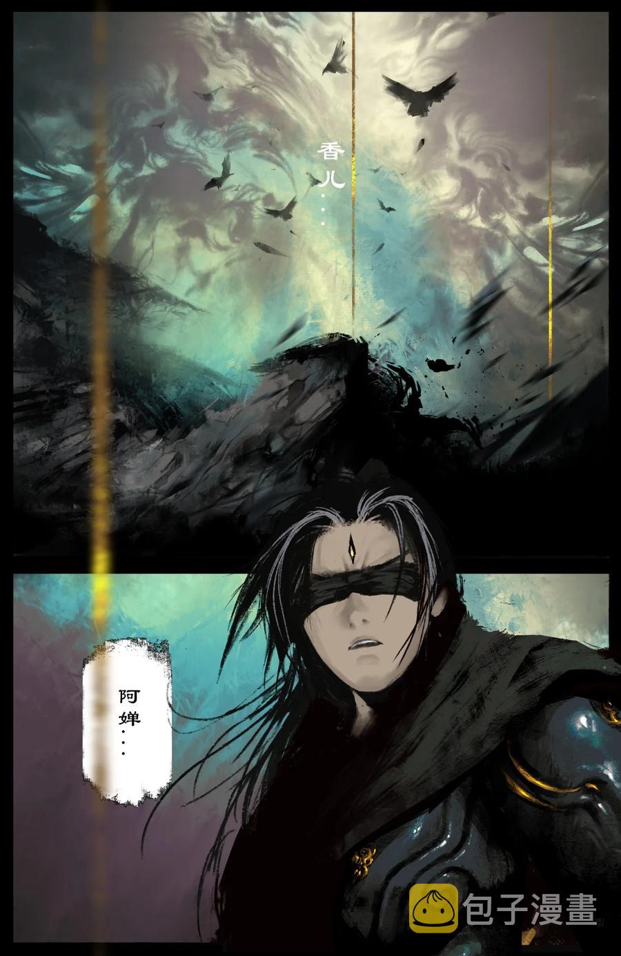 201 久违了9