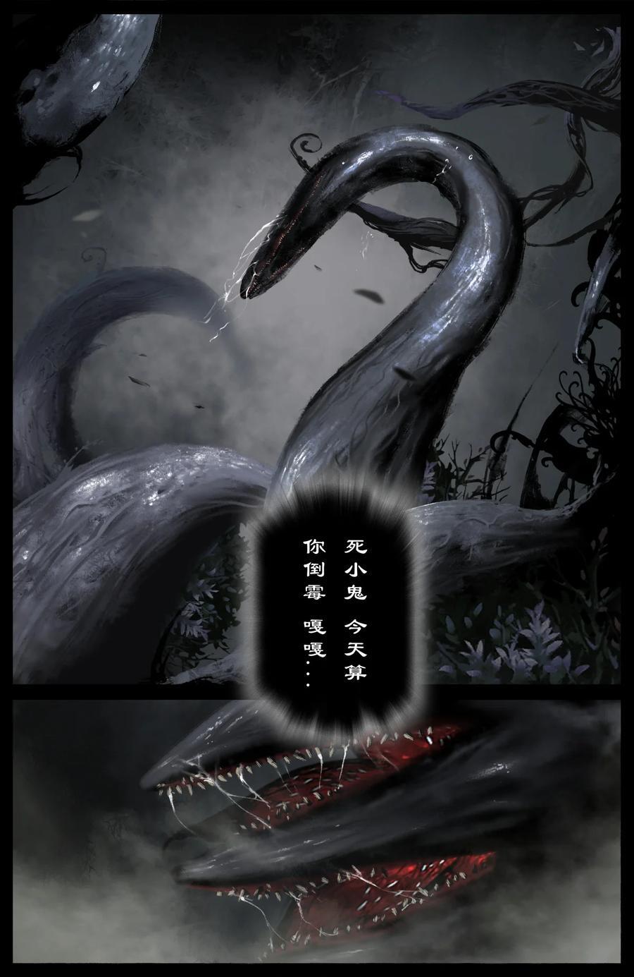 302 别热小孩15