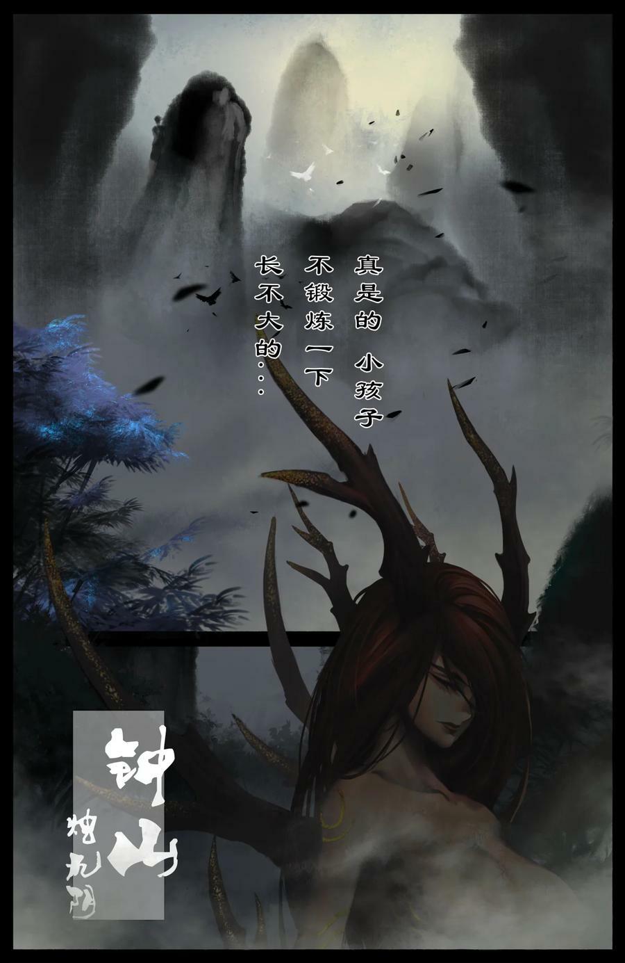 291 试炼17