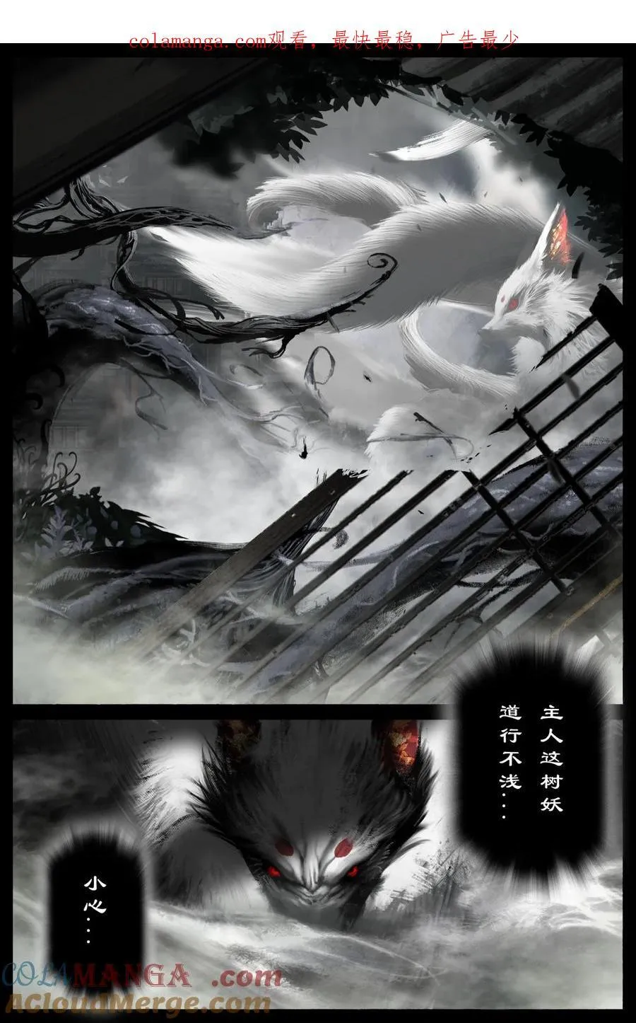 322 绝顶大聪明0