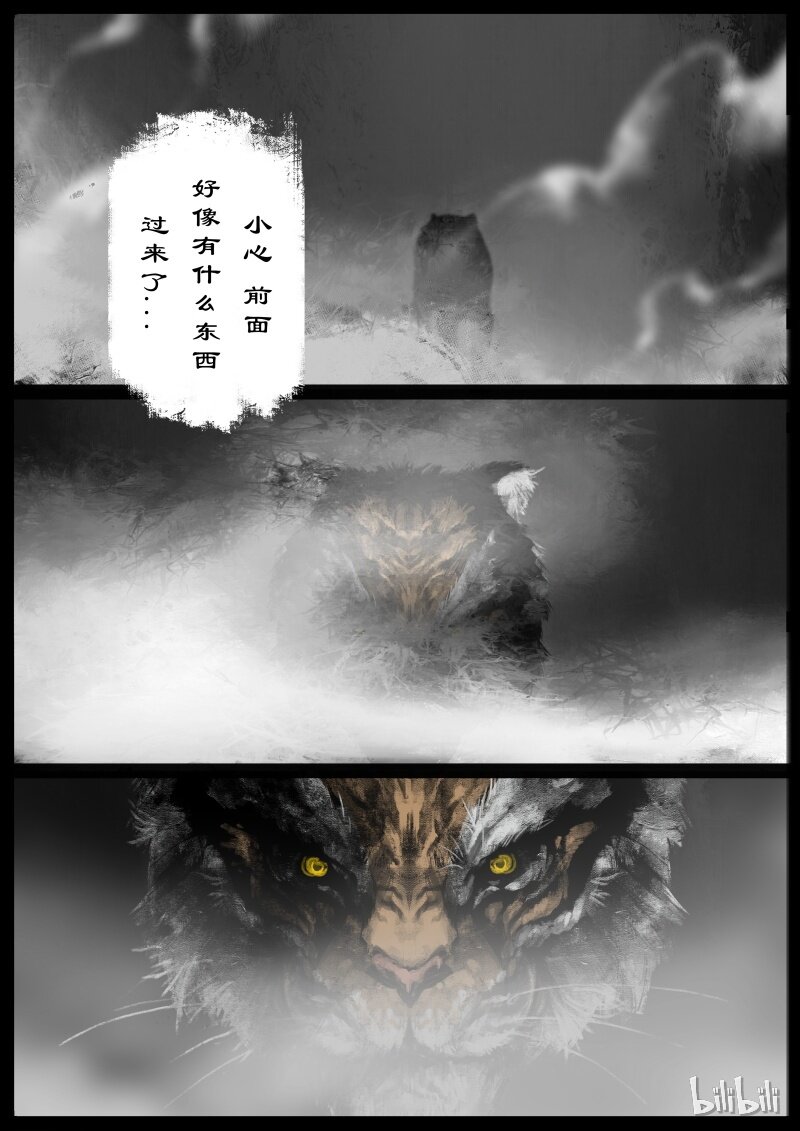 100 新的旅伴13