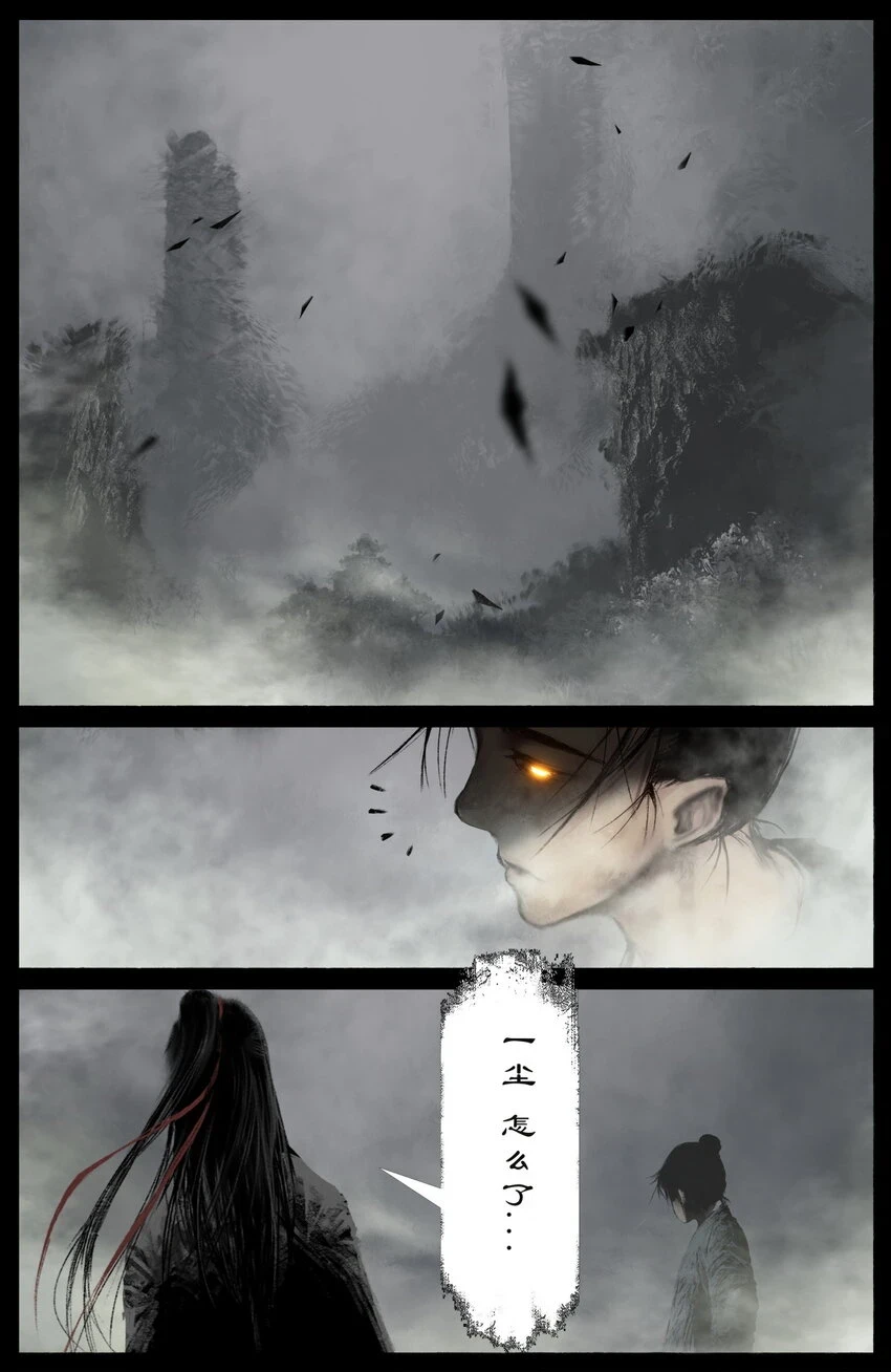 268 新仇旧恨16