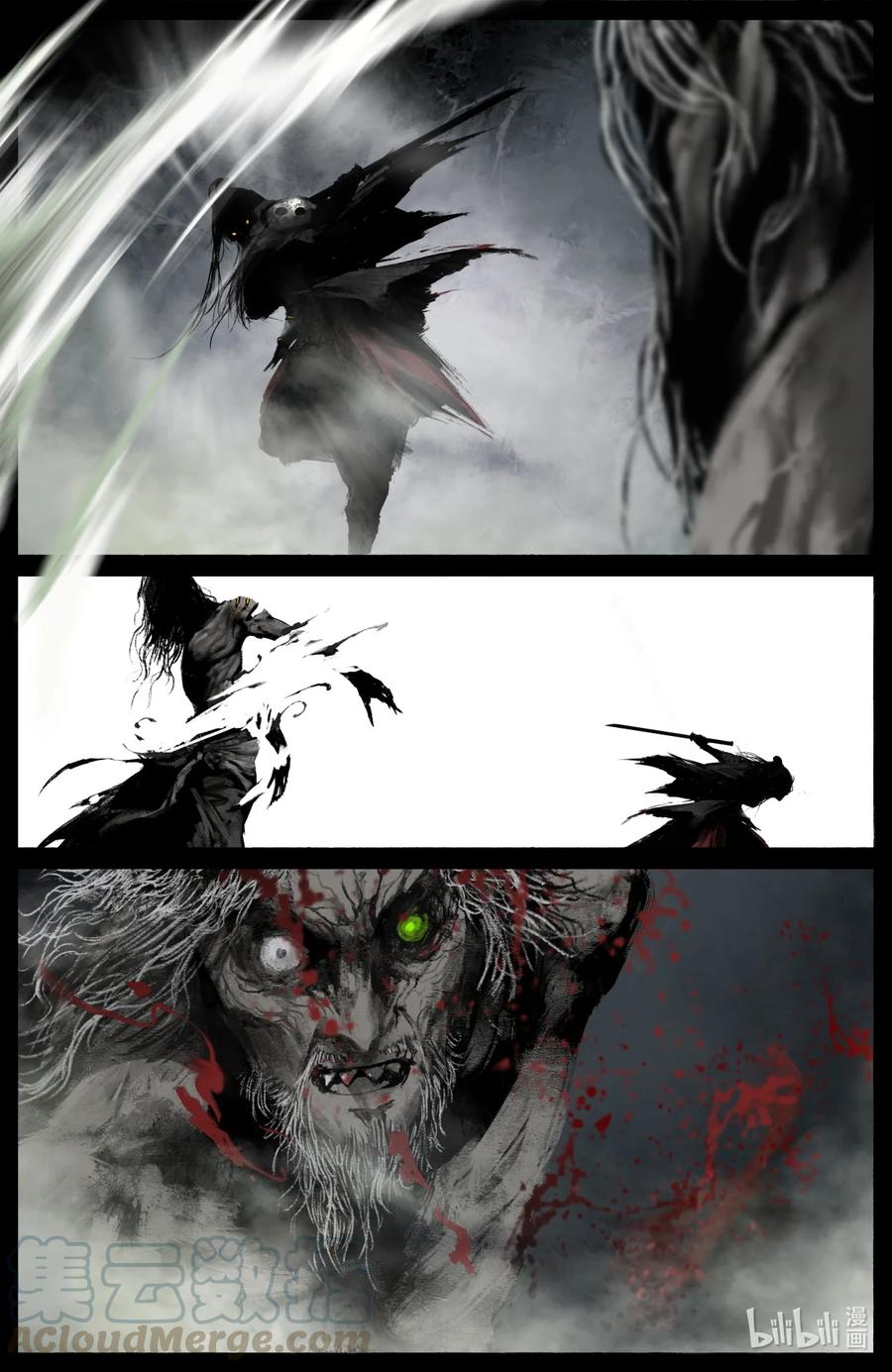 186 祖师爷8