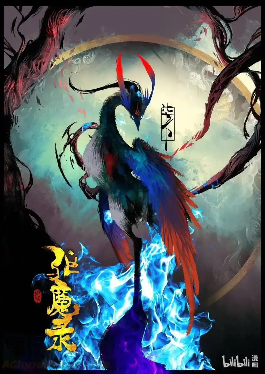 134 白泽的博弈0