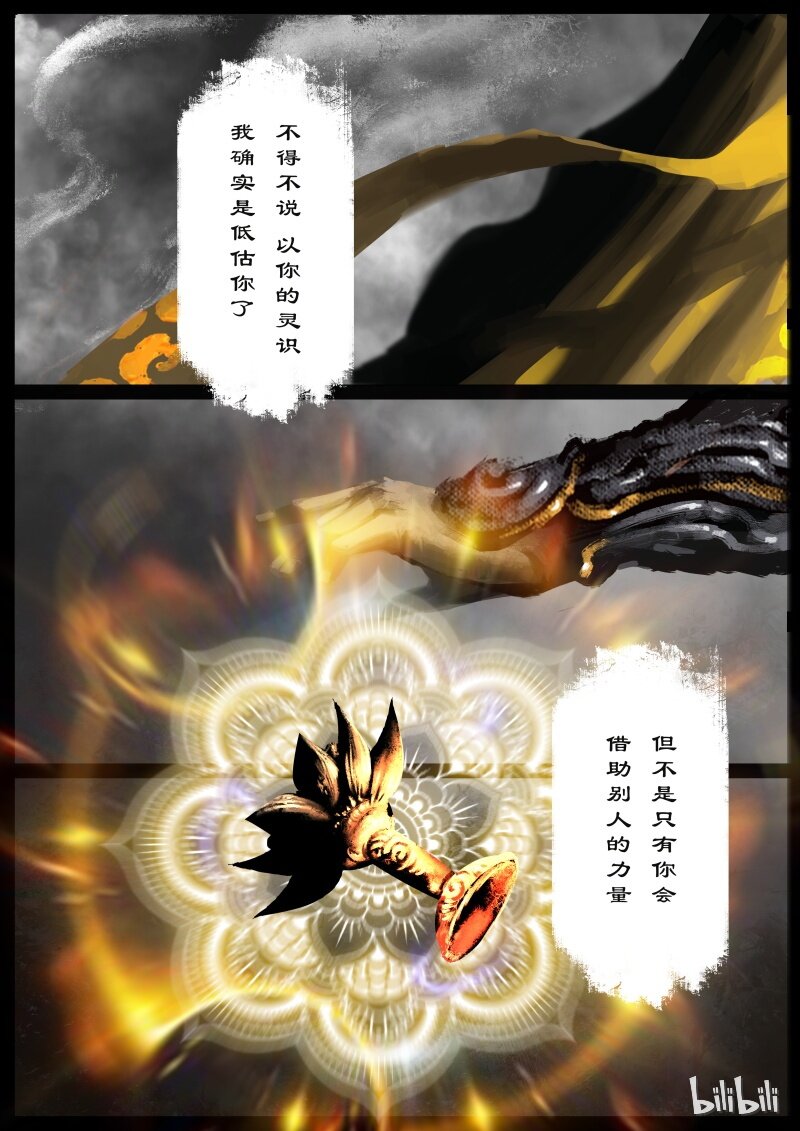 104 余地18