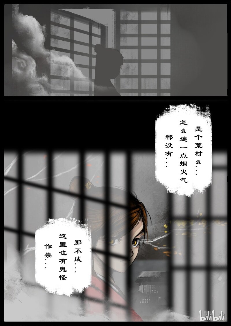 100 新的旅伴11