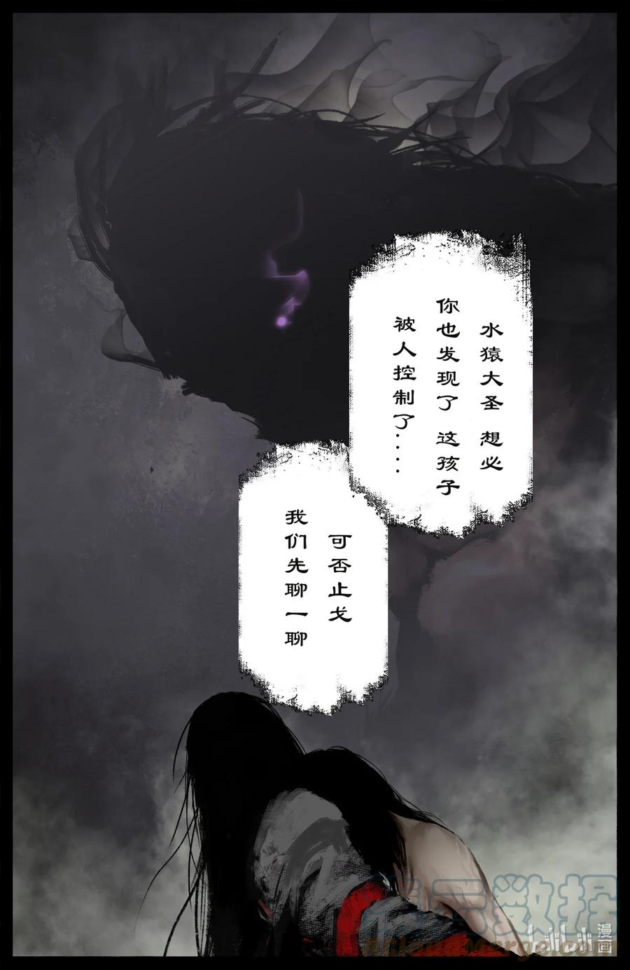 198 聊聊吧14