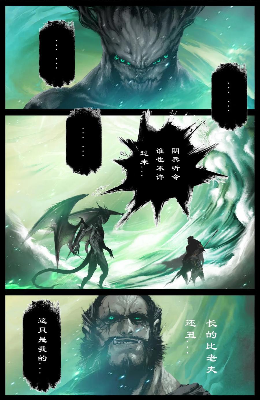 209 需要帮忙么7
