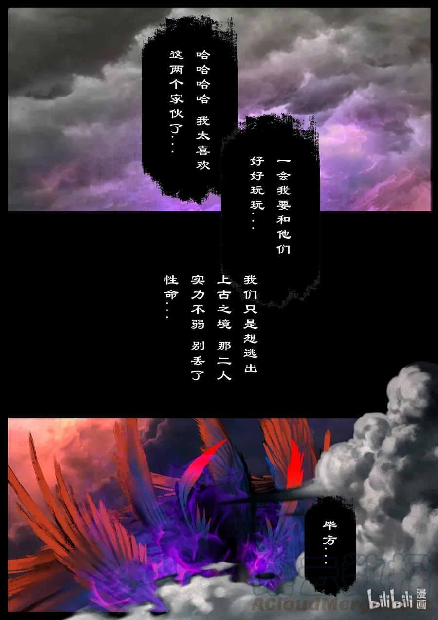 134 幼稚12
