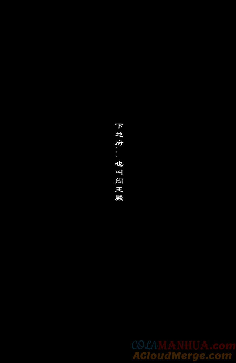 281 这是谁啊16