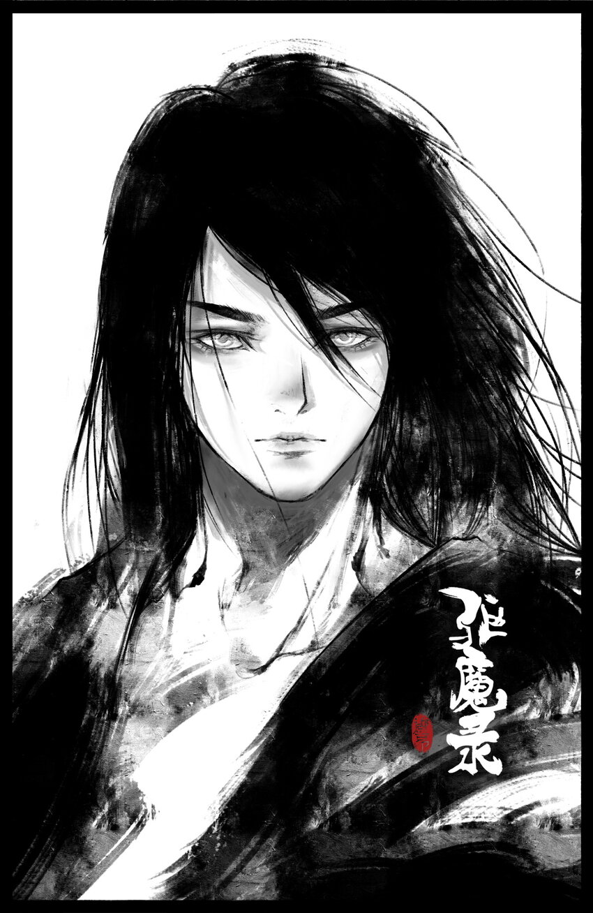 248 这该死的幻境0