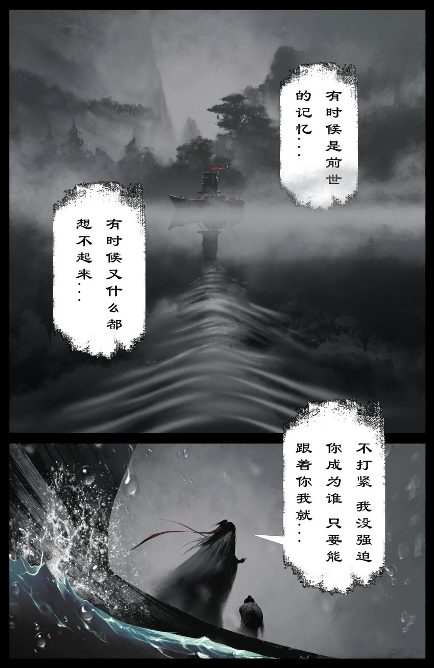 259 想的挺美3
