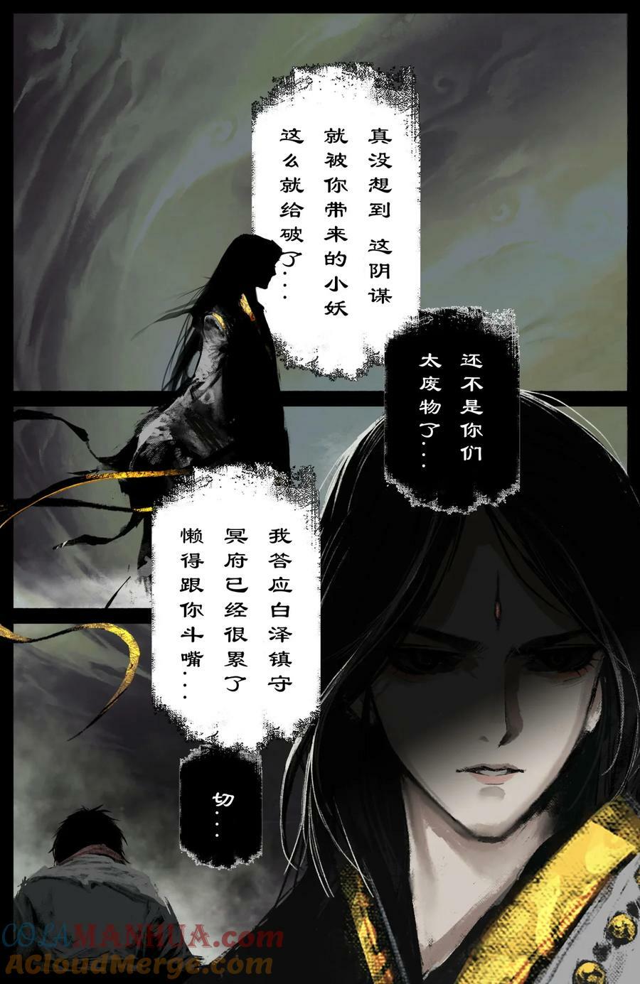 284 你过来点儿16