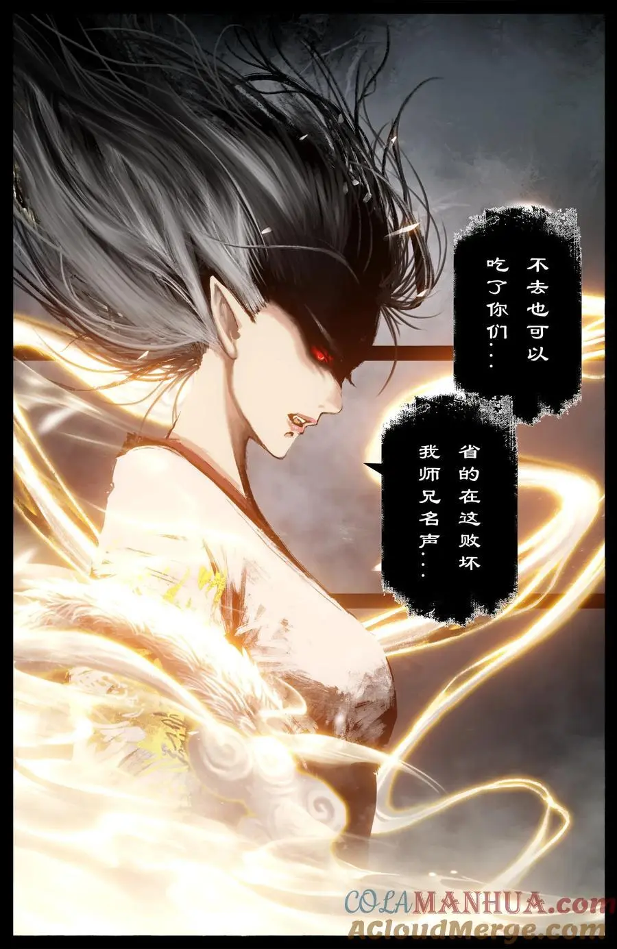 309 认祖归宗14