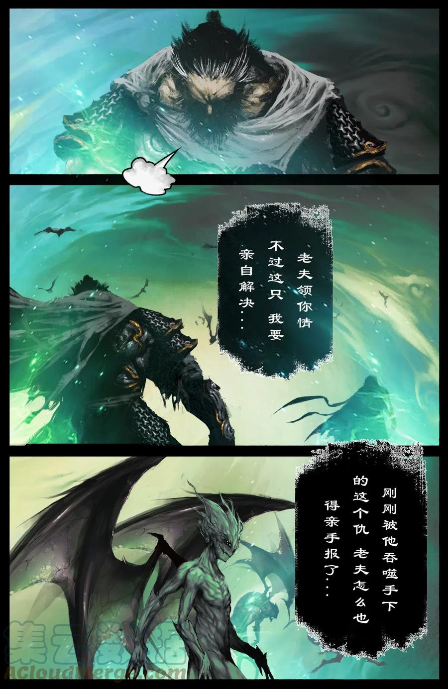 209 需要帮忙么12