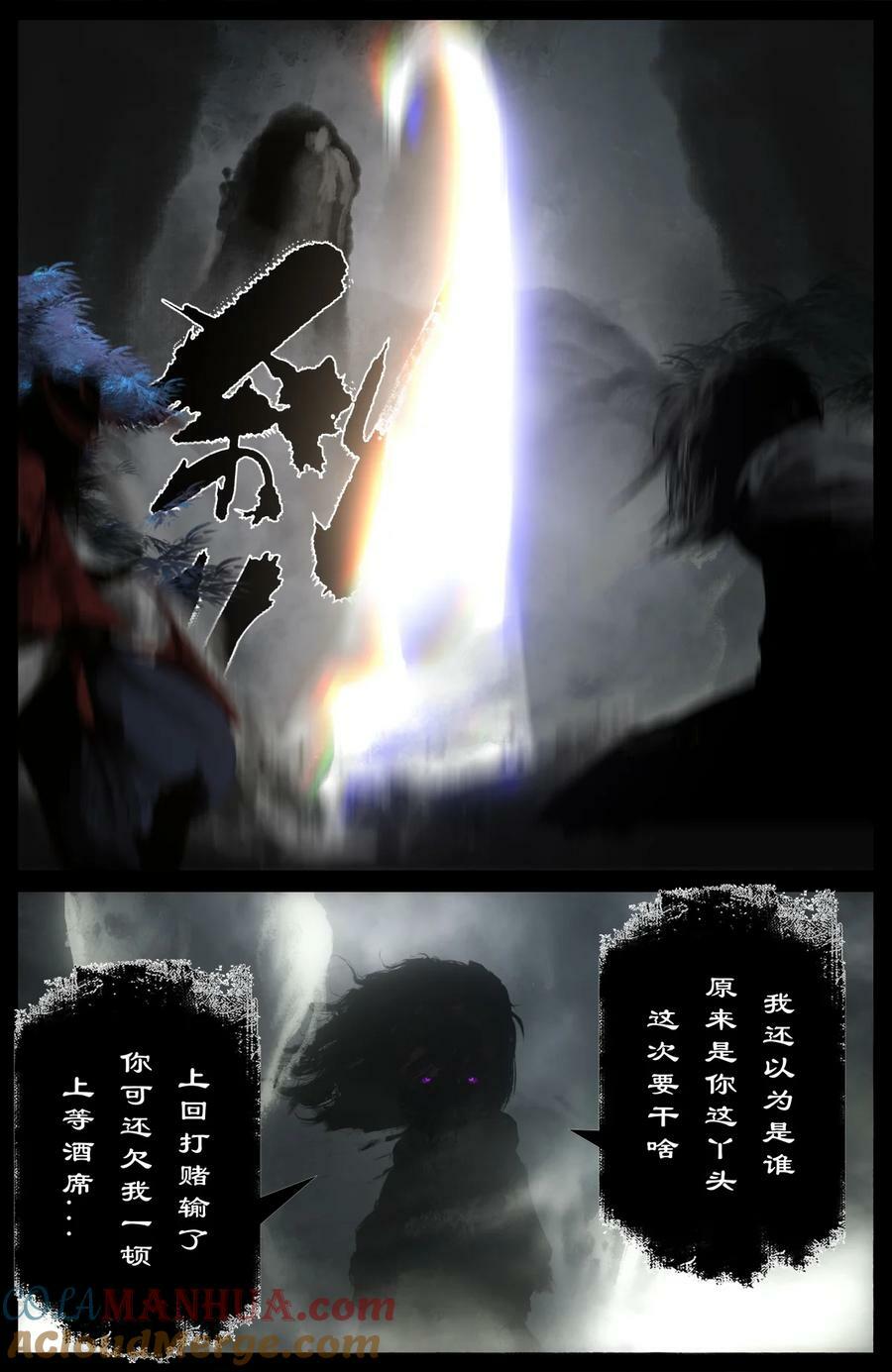 290 讨价还价8