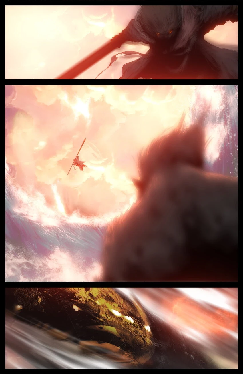 267 警告5