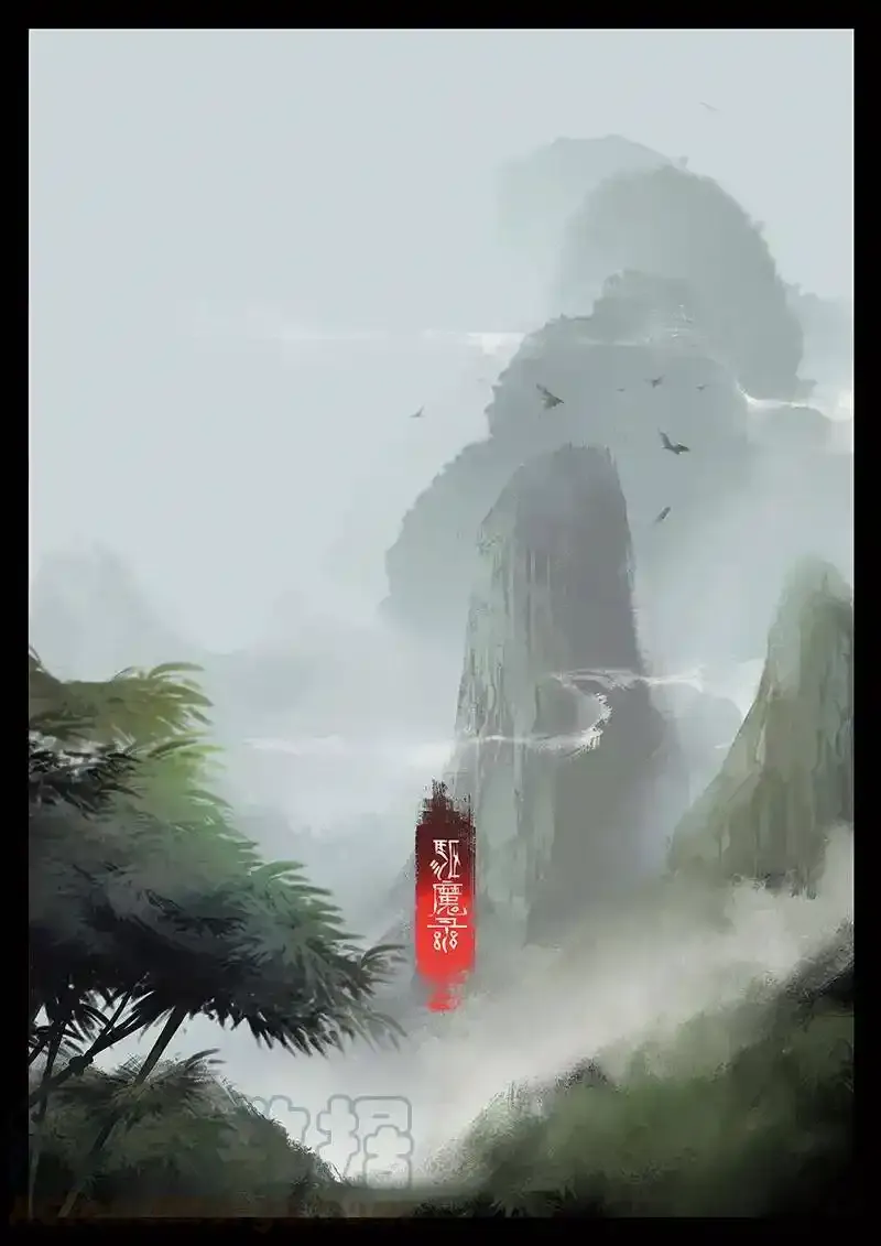 番外03 生人回避？滚0