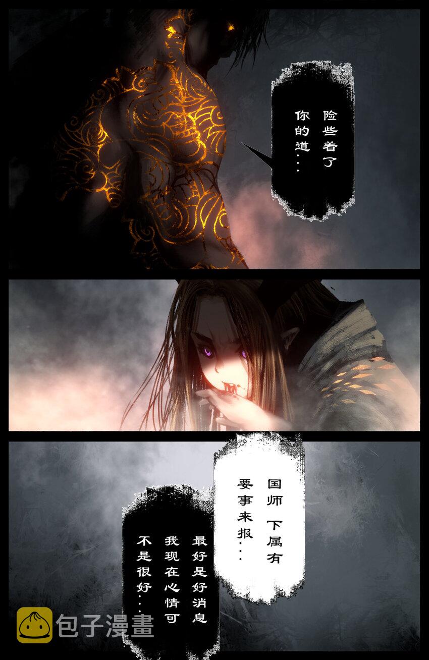 250 好久不见9