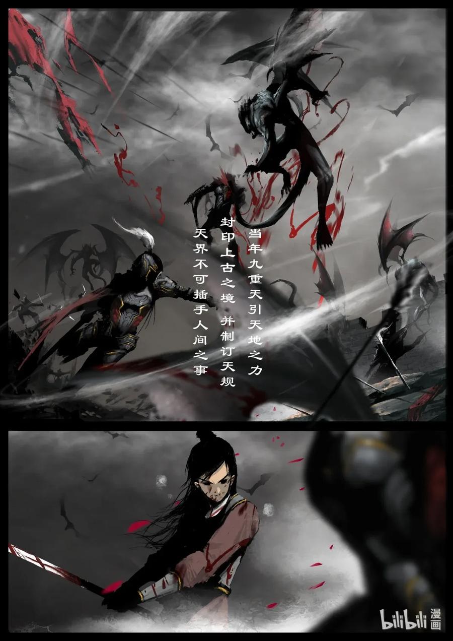 129 来吧 战个痛快！1