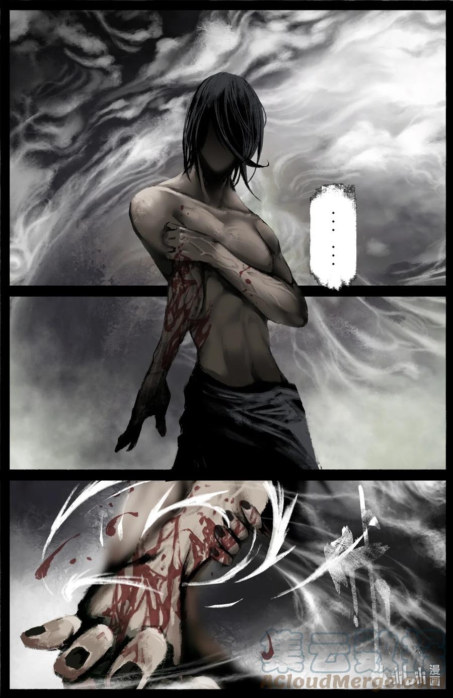 198 聊聊吧6